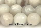 CAA5766 15 inches 8mm faceted round white crazy lace agate beads