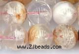 CAA5851 15 inches 9mm - 10mm round sakura agate beads