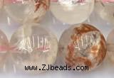 CAA5852 15 inches 11mm - 12mm round sakura agate beads