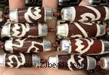 CAA5868 14*38mm - 16*43mm rice tibetan agate dzi beads