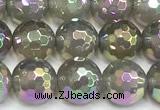 CAA6043 15 inches 8mm faceted round AB-color grey agate beads