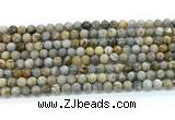 CAA6120 15.5 inches 4mm round bamboo leaf agate gemstone beads