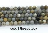 CAA6122 15.5 inches 8mm round bamboo leaf agate gemstone beads