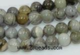 CAB67 15.5 inches 8mm round silver needle agate gemstone beads