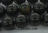 CAE05 15.5 inches 12mm round astrophyllite beads wholesale