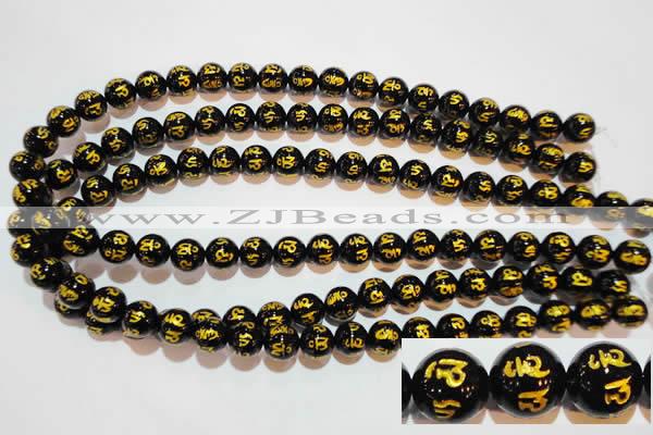 CAG3372 15.5 inches 8mm carved round black agate beads wholesale