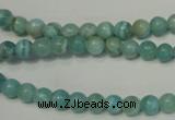 CAG4401 15.5 inches 6mm round dyed blue lace agate beads