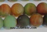 CAG7170 15.5 inches 12mm round matte rainbow agate gemstone beads