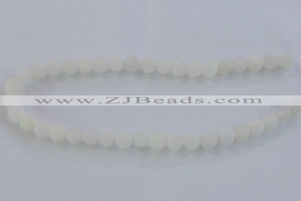 CAG7470 15.5 inches 4mm round frosted agate beads wholesale