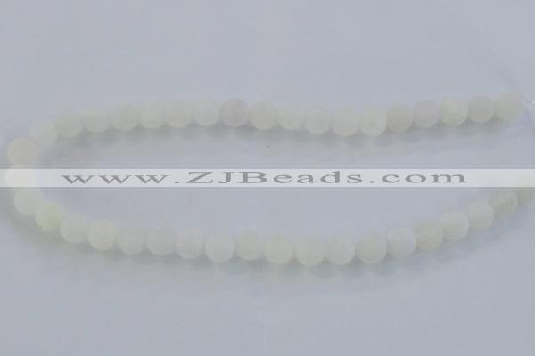 CAG7473 15.5 inches 10mm round frosted agate beads wholesale