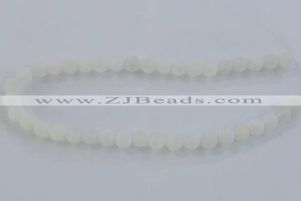 CAG7474 15.5 inches 12mm round frosted agate beads wholesale