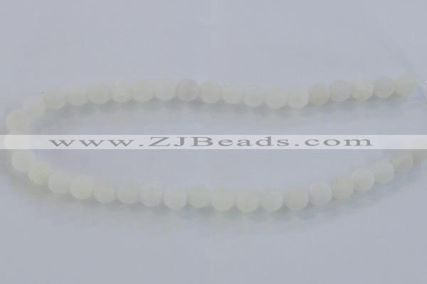 CAG7476 15.5 inches 16mm round frosted agate beads wholesale