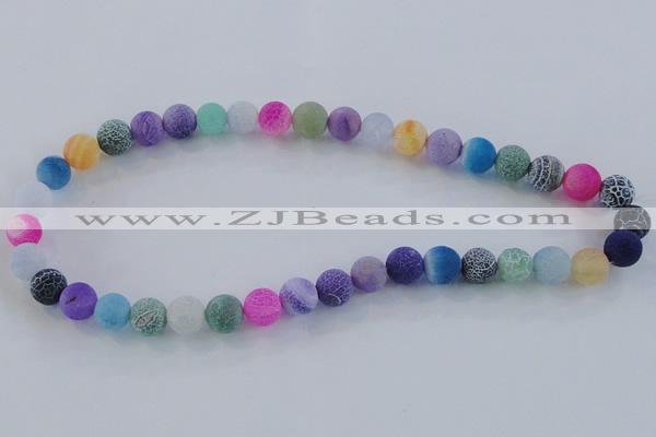 CAG7566 15.5 inches 4mm round frosted agate beads wholesale