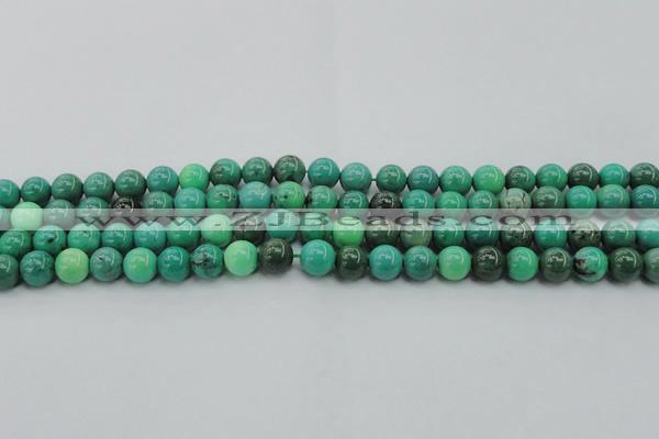 CAG7905 15.5 inches 8mm round grass agate beads wholesale