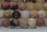 CAG8746 15.5 inches 6mm round matte rainbow agate beads