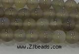 CAG9343 15.5 inches 6mm round matte grey agate beads wholesale