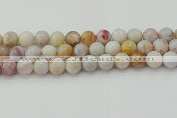 CAG9714 15.5 inches 12mm round colorful agate beads wholesale