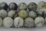 CAG9732 15.5 inches 8mm round black & white agate beads wholesale