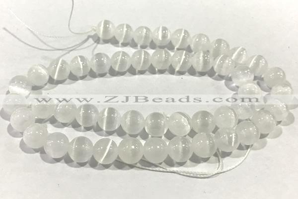 CALC11 15 inches 8mm round calcite gemstone beads