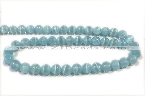 CALC21 15 inches 10mm round calcite gemstone beads