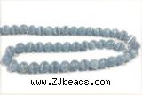 CALC23 15 inches 8mm round calcite gemstone beads