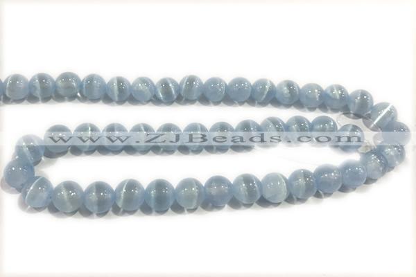 CALC23 15 inches 8mm round calcite gemstone beads