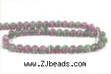 CALC70 15 inches 6mm round calcite gemstone beads