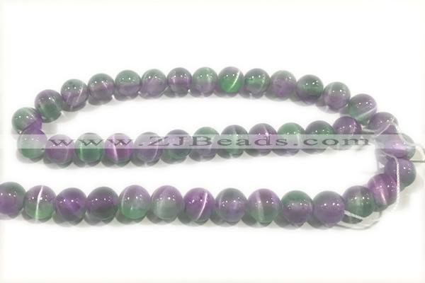 CALC75 15 inches 10mm round calcite gemstone beads
