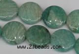 CAM1019 15.5 inches 18mm flat round natural Russian amazonite beads