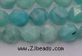 CAM1437 15.5 inches 8mm faceted nuggets amazonite gemstone beads