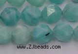 CAM1438 15.5 inches 10mm faceted nuggets amazonite gemstone beads