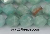 CAM1474 15.5 inches 10mm faceted nuggets Brazilian amazonite beads