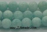 CAM1502 15.5 inches 8mm round natural peru amazonite beads