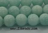 CAM1503 15.5 inches 10mm round natural peru amazonite beads