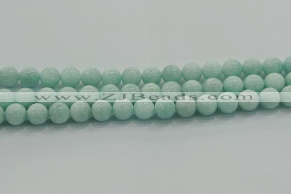 CAM1504 15.5 inches 12mm round natural peru amazonite beads