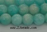 CAM1552 15.5 inches 8mm round natural peru amazonite beads