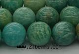 CAM1575 15.5 inches 14mm round Russian amazonite beads wholesale