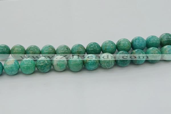 CAM1576 15.5 inches 16mm round Russian amazonite beads wholesale