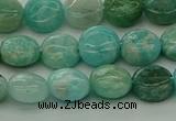 CAM1591 15.5 inches 8mm flat round Russian amazonite beads