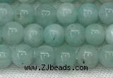 CAM1685 15.5 inches 4mm round natural amazonite beads wholesale