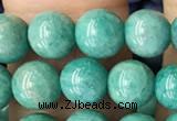 CAM1702 15.5 inches 6mm round Russian amazonite beads