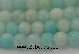 CAM332 15.5 inches 7mm round natural peru amazonite beads