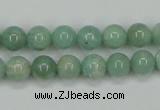 CAM401 15.5 inches 8mm round natural russian amazonite beads wholesale