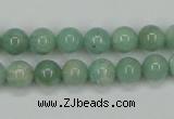 CAM401 15.5 inches 8mm round natural russian amazonite beads wholesale