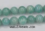 CAM402 15.5 inches 10mm round natural russian amazonite beads wholesale