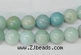 CAM600 15.5 inches 10mm round Chinese amazonite gemstone beads