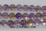 CAN02 15.5 inches 8mm round natural ametrine gemstone beads