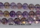 CAN03 15.5 inches 10mm round natural ametrine gemstone beads