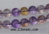 CAN04 15.5 inches 12mm round natural ametrine gemstone beads