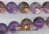 CAN07 15.5 inches 18mm round natural ametrine gemstone beads